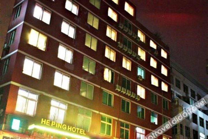 Cangnan Peace Hotel