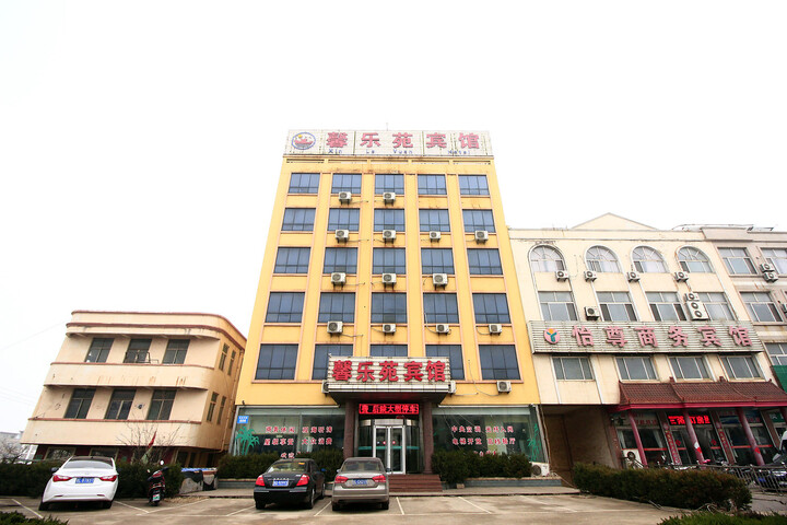 Hotel 3 of 30