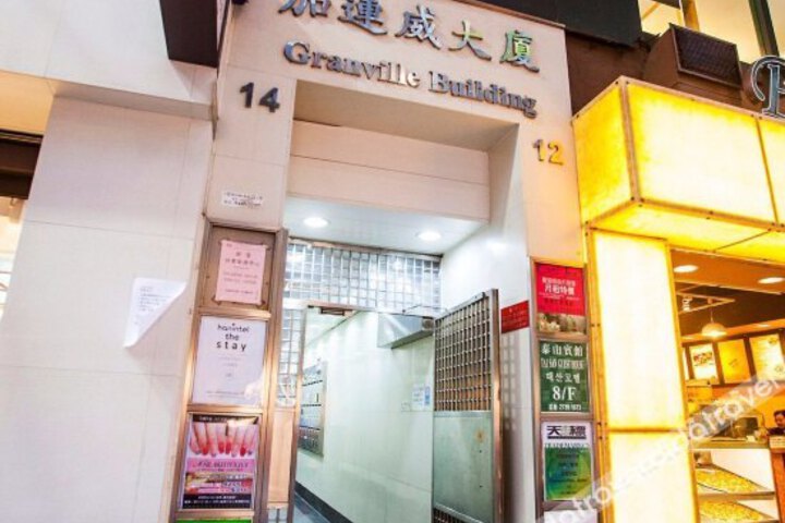 Fortune Inn Granville