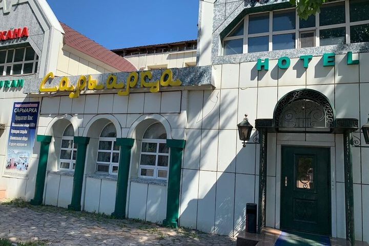 SARYARKA HOTEL