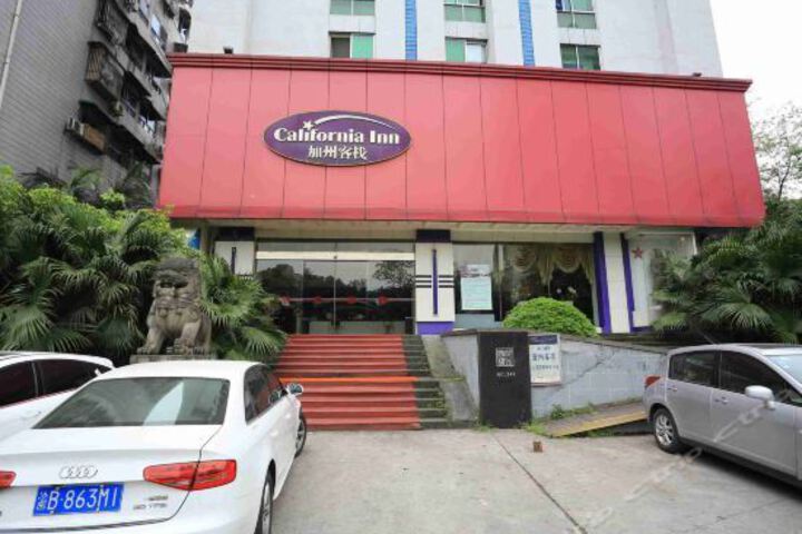 CALIFORNIA INN HOTEL