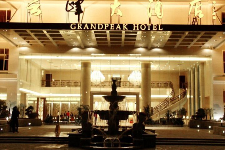 Hotel 2 of 11