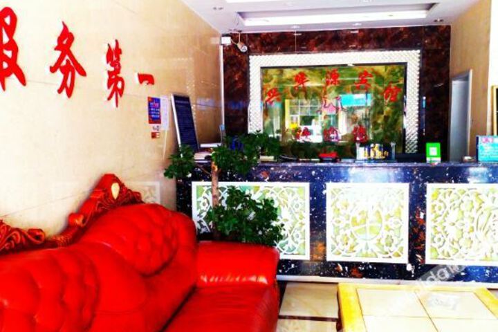 Hotel Interior 21 of 43