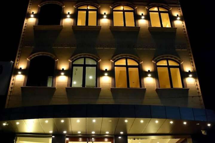 Royal Inn Hotel