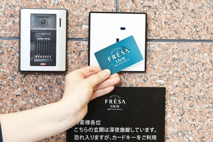 Room Service Photo