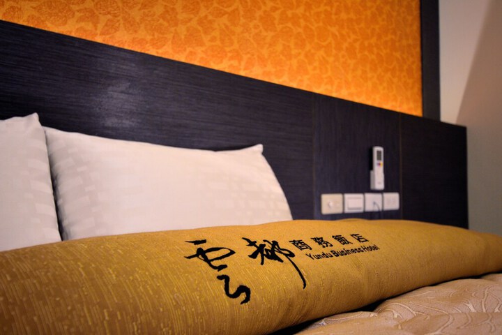 Room 10 of 39