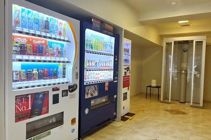 Vending machine