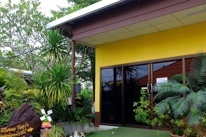 Sirimongkol Resort