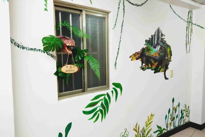 Room 13 of 20