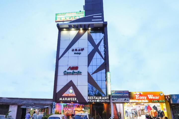 Hotel O by OYO ABS Comforts