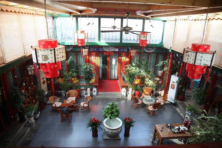 PALACE HOTEL FORBIDDEN CITY