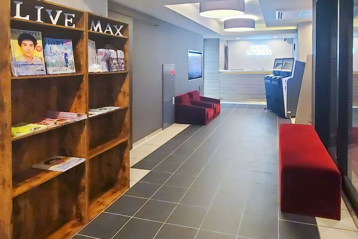 HOTEL LiVEMAX Shin Yokohama in Yokohama