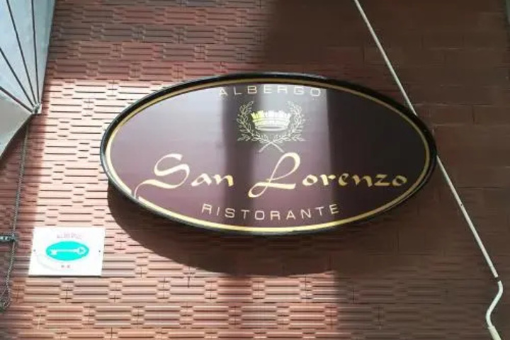 Albergo San Lorenzo