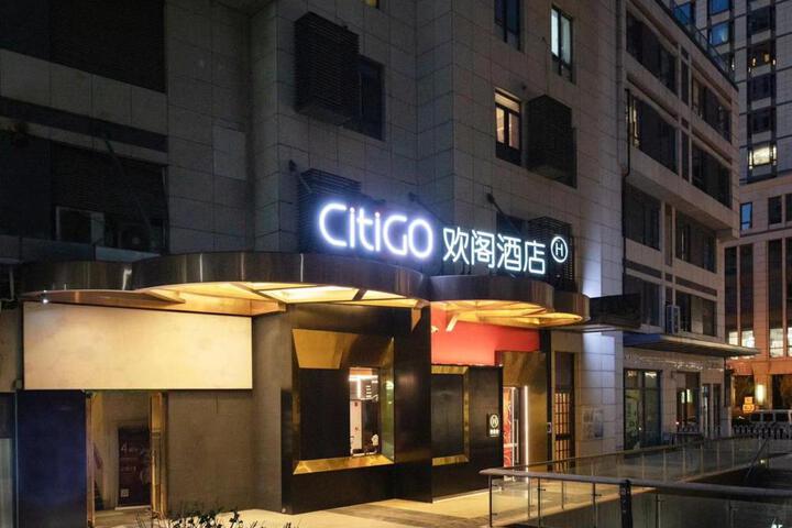 CitiGO Beijing Sanlitun Hotel