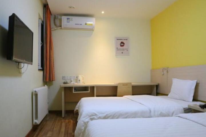 Room 3 of 7