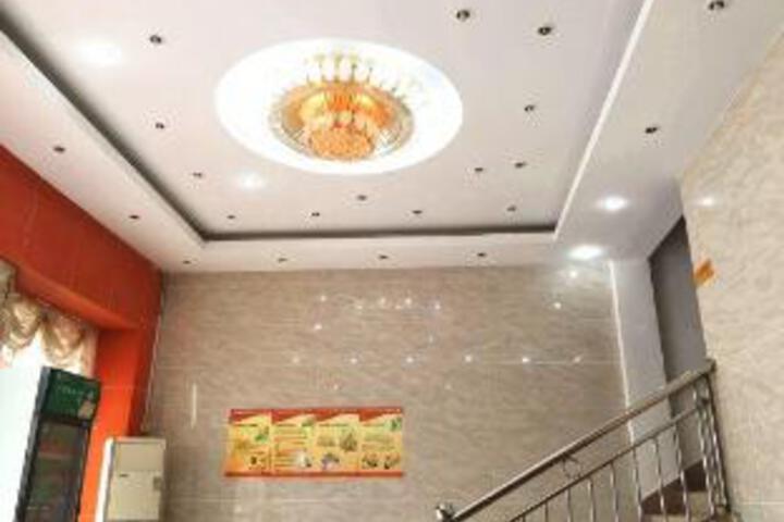 Jixuan Hotel