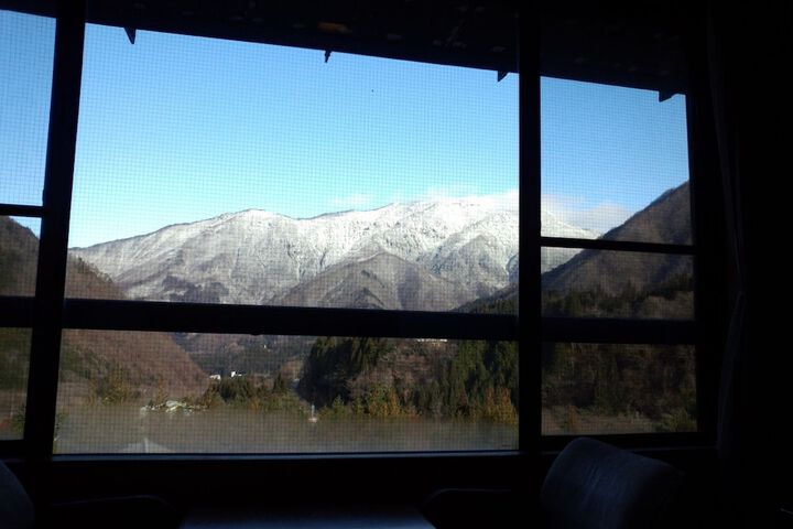 Room 9 of 29