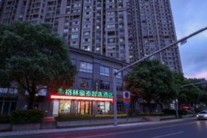 GreenTree Inn Express Hotel (Wuxi Railway Station North Square)