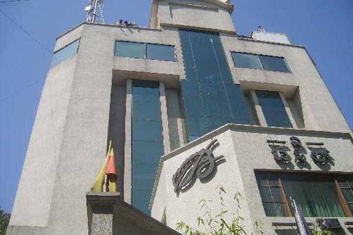 BLOOM BOUTIQUE MALLESWARAM
