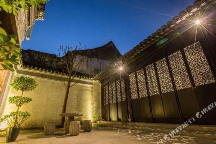 Shuian Hanshe Boutique Hotel