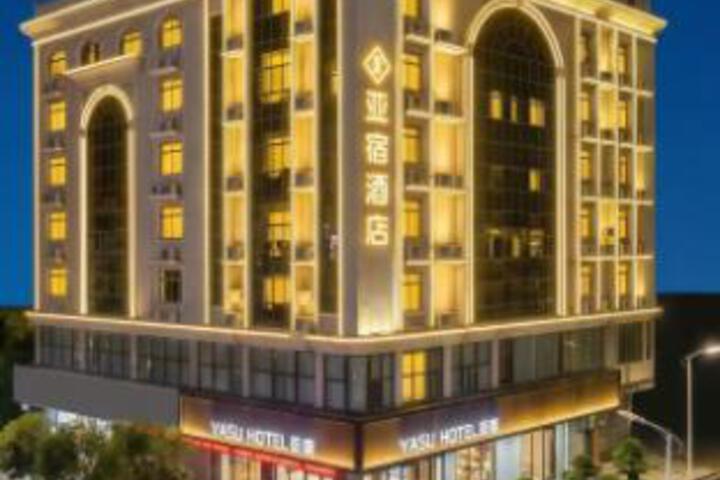 Yasu Hotel (Pingtan Longfengtou Seaside Resort Branch)