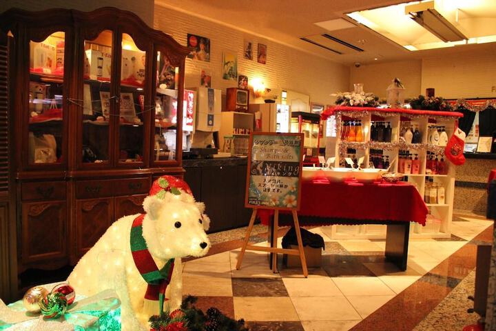 Gift Shop 17 of 17