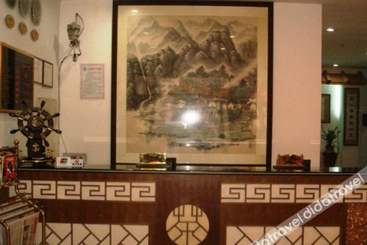 Mingyuanxuan Business Hotel