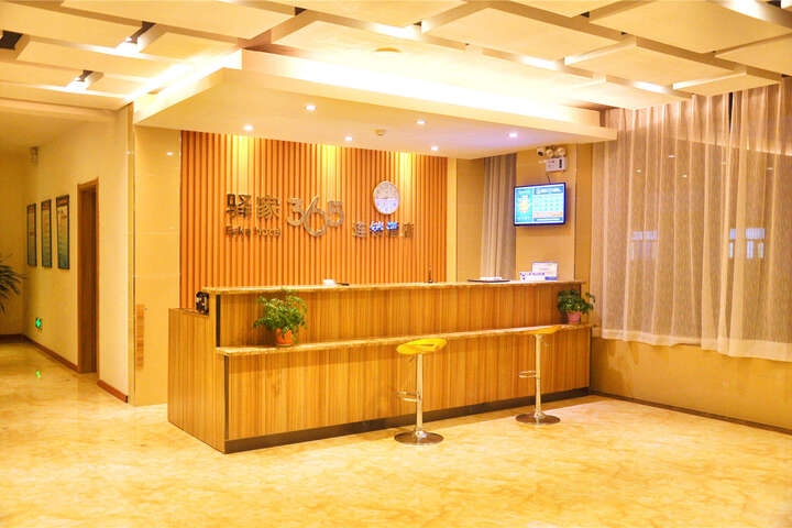 Hotel Interior 9 of 19