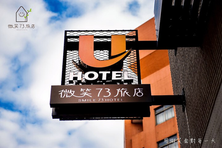 Hotel 85 of 88