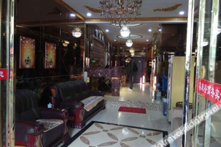 Hotel Interior 7 of 33
