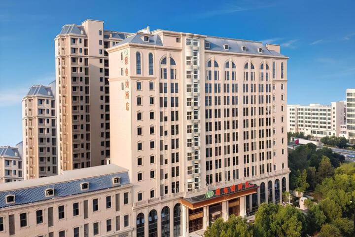 Vienna Hotel Jiaxing Pinghu