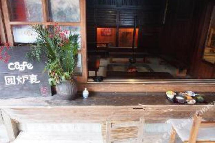 Myoken Onsen Tajima Honkan