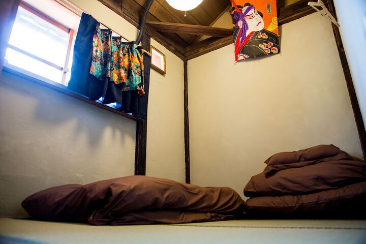 Room 7 of 41