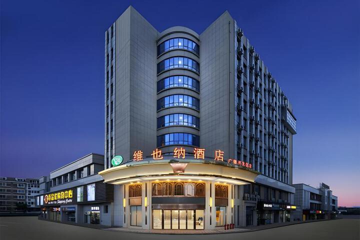 Vienna Hotel Anhui Guangde Development Zone
