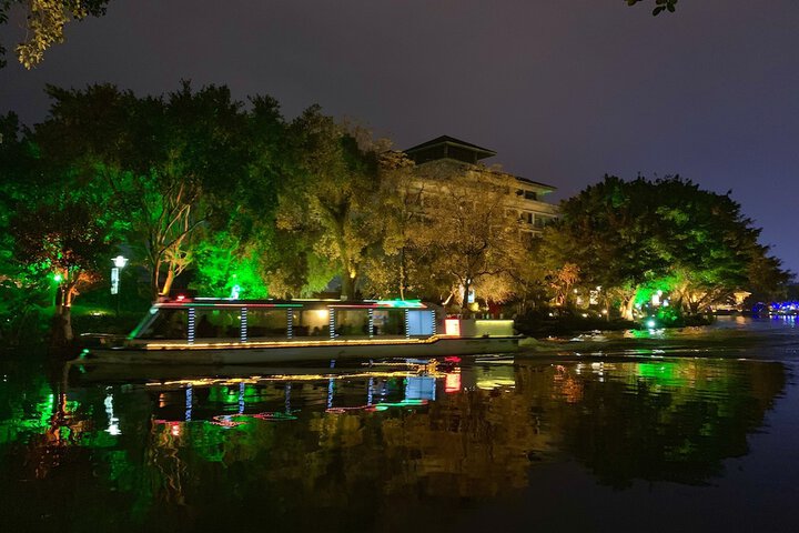 GUILIN LAKESIDE YIGE HOTEL