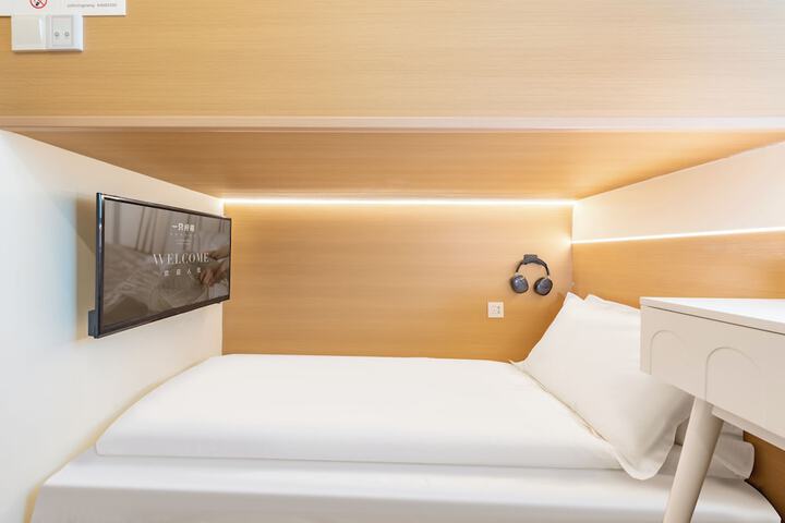 Room 13 of 29
