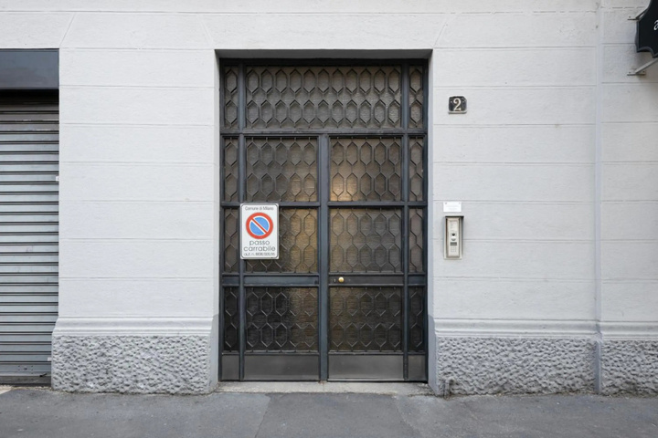 Exterior of Casa da Suite Anima