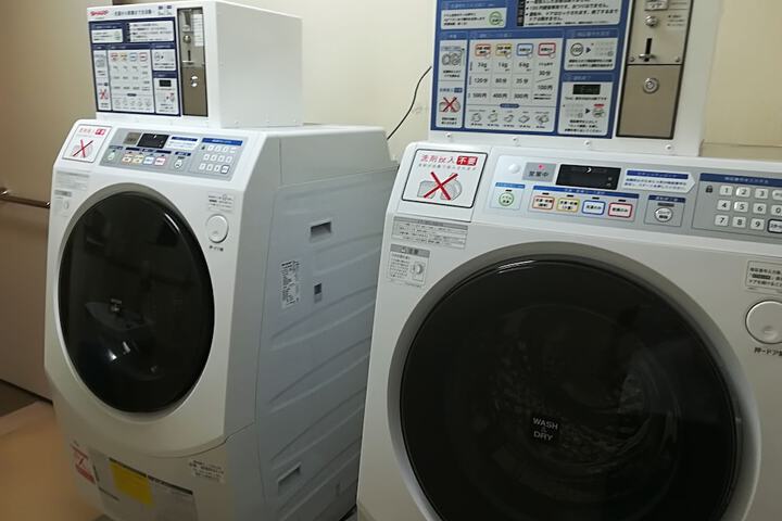 Laundry 9 of 23