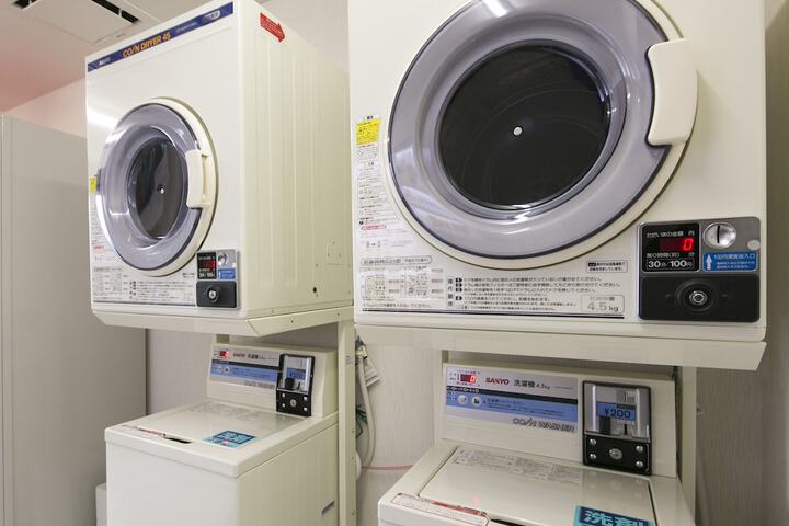 Laundry 21 of 84