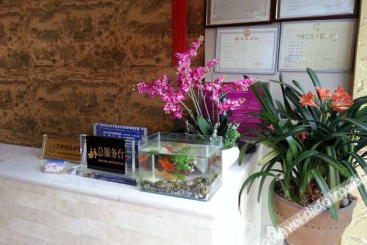 Hotel Interior 13 of 19