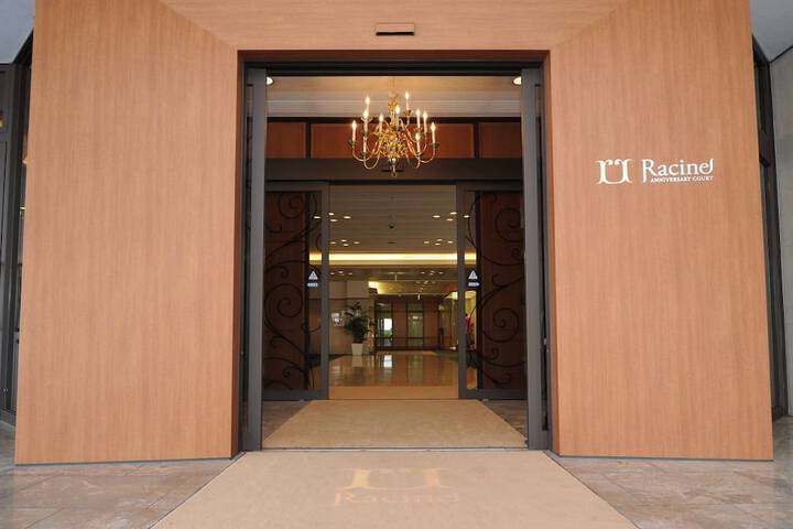 Hotel 51 of 54