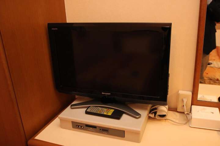 Room 18 of 45