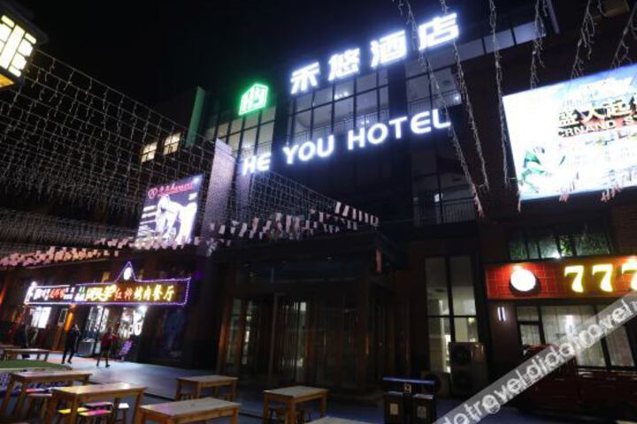 Hotel 4 of 33