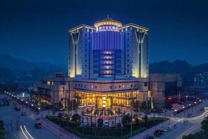 General 17 of 23