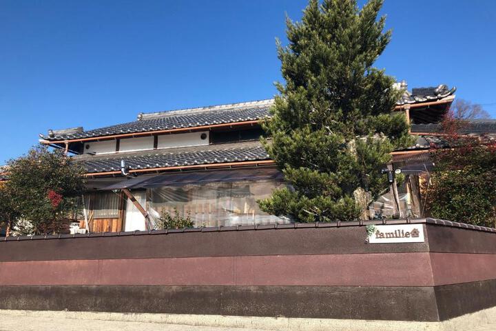 General 43 of 83
