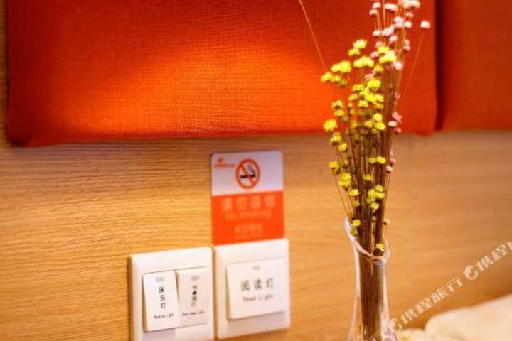 Jinye Express Hotel Leshan Wangheyuan