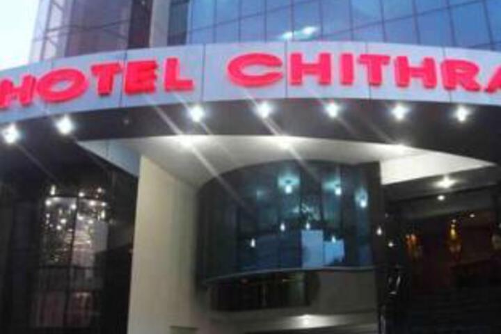 Chithra Hotel