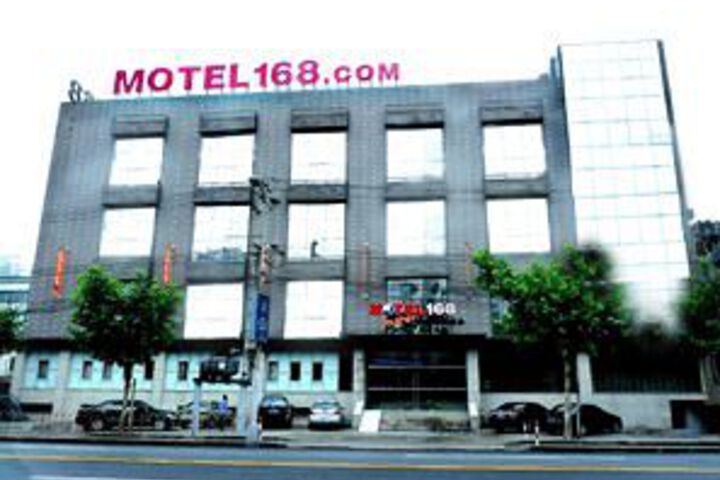 Motel168 Shanghai Xincun Road Inn