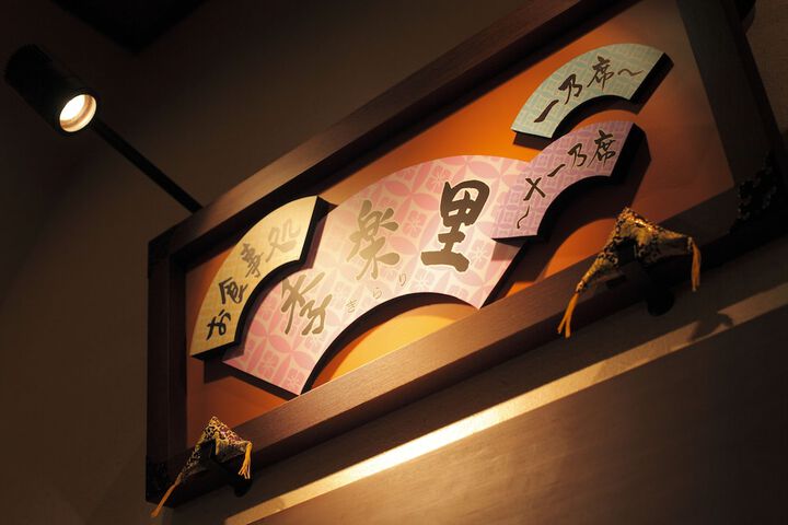 Ballroom/Hall 26 of 32