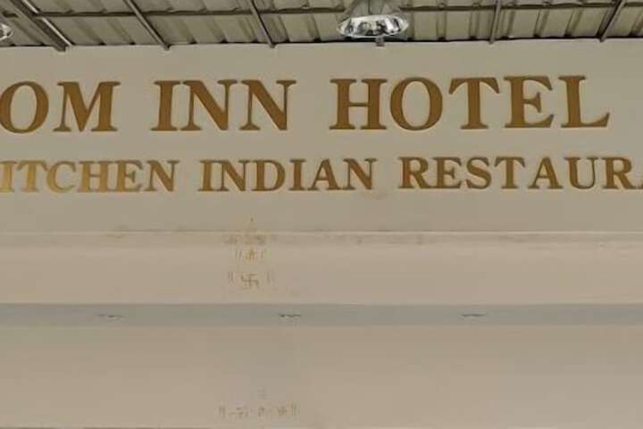 Hotel 9 of 11